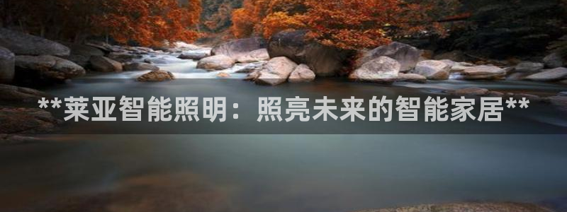 云顶国际二手房价格