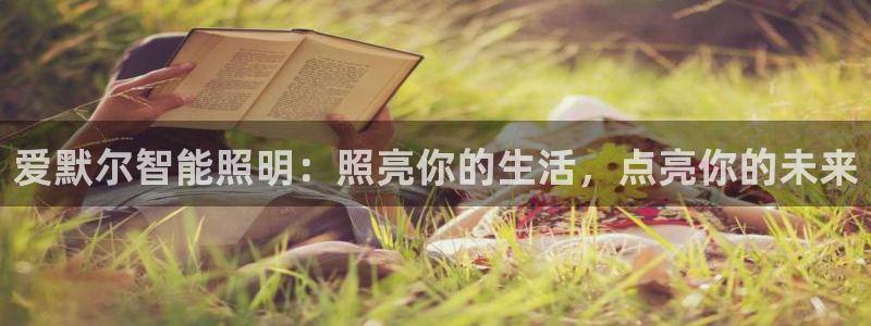 云顶国际宴会中心在哪里