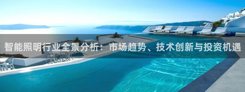 云顶国际app手机版