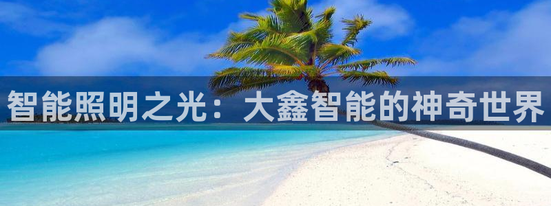 云顶国际服什么时候更新s10
