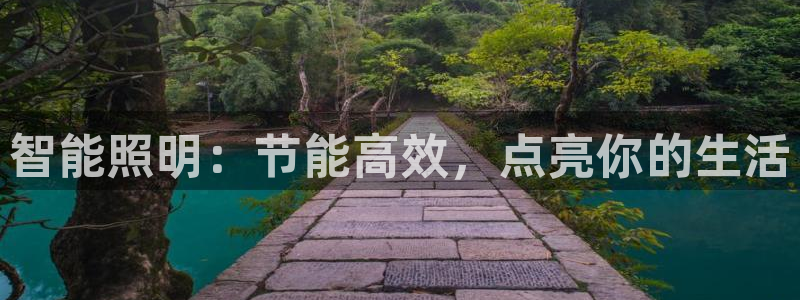 云顶国际网站进不去了