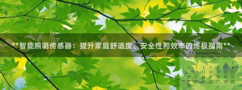 云顶集团rt电子游戏