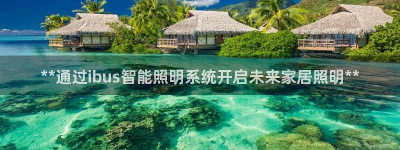 太原云顶国际大酒店订餐