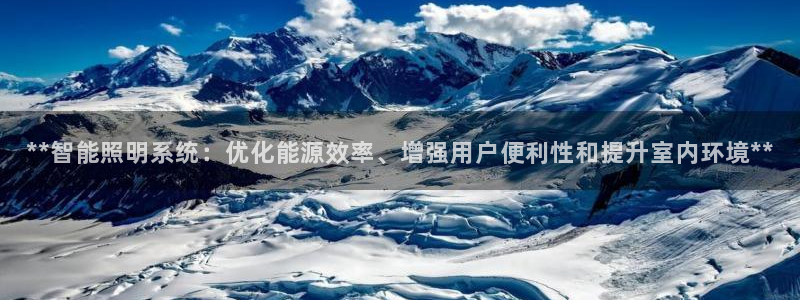 云顶国际的网址是多少啊