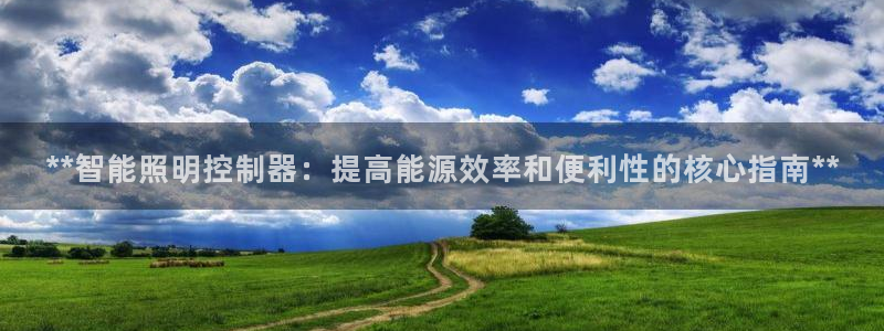 云顶国际服什么时候更新s9