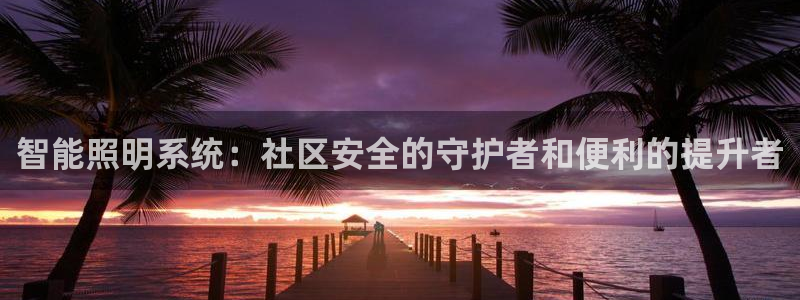 云顶国际游戏网址是什么