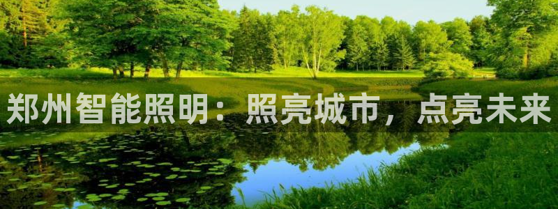 国际服端游云顶在哪下载