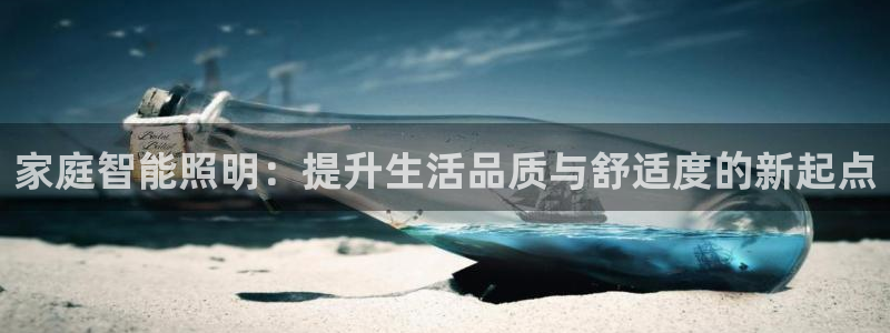 云顶国际不出款怎么办