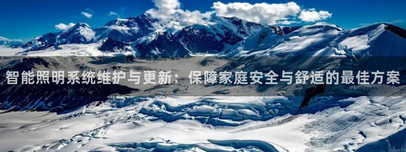 云顶国际在哪里