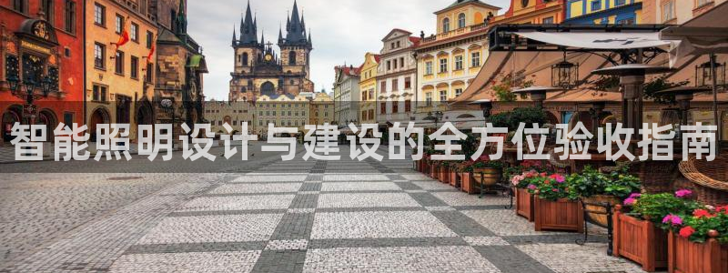云顶国际体育官方网站入口