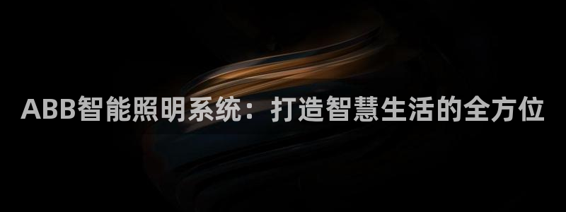 云顶国际游戏平台有哪些