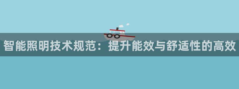 云顶国际服s11什么时候上线