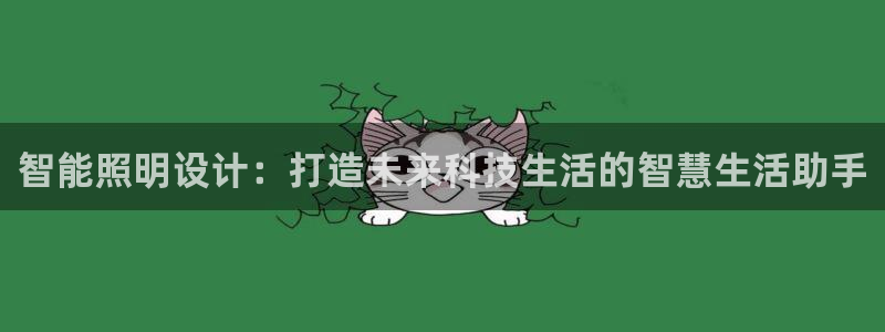 云顶国际是正规游戏吗