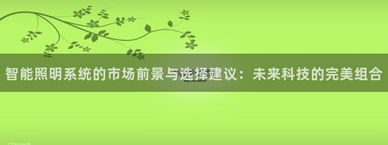 云顶国际商业广场A座101