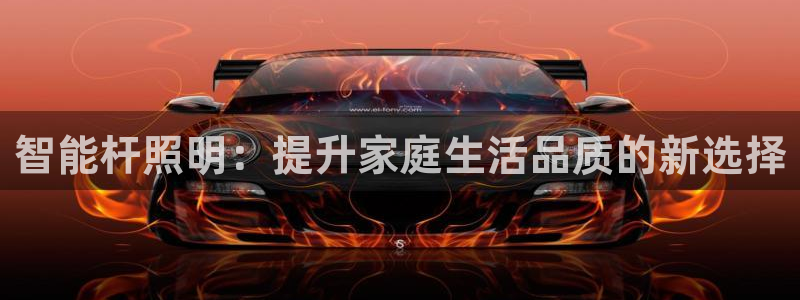 云顶国际app怎么样