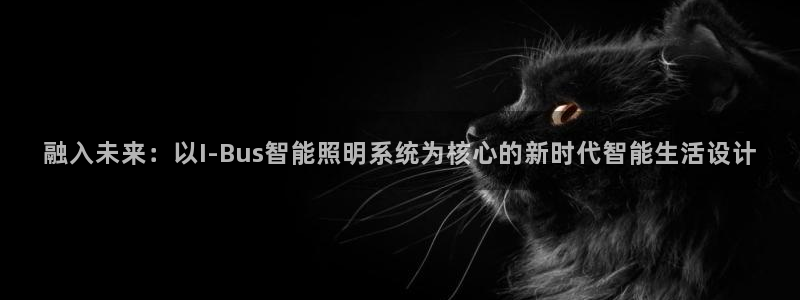 云顶国际百姓渔村