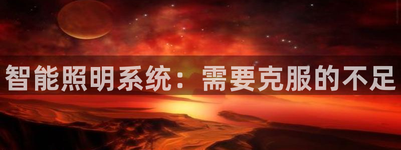 云顶国际高中学费多少钱