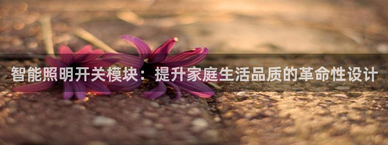 云顶国际公馆是公寓吗多少钱