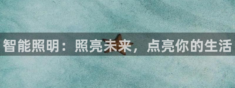 lol云顶国际服