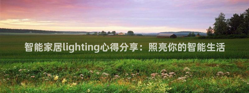 云顶国际滑雪场开放时间