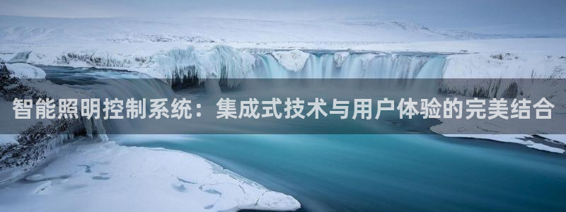 云顶国际服s9更新时间