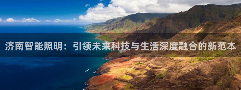 云顶国际服更新s11了吗